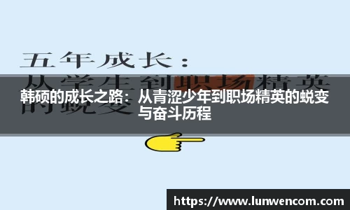 BB(艾弗森)官方网站