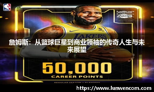 BB(艾弗森)官方网站
